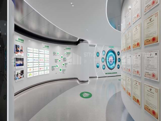 别墅彩色混凝土服务平台